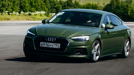 Летний курс «Спортивный»