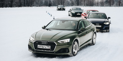 Зимний курс «Начальные навыки»