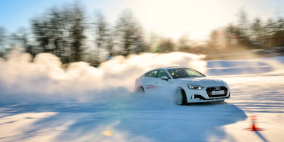 Зимний курс «Спортивный»